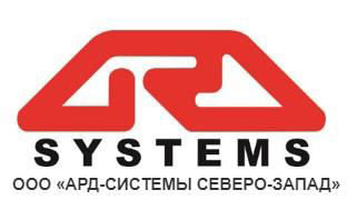 ARD-Systems
